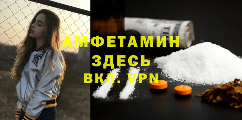 Как найти наркотики Избербаш Каннабис  Бутират  МЕФ  Cocaine 