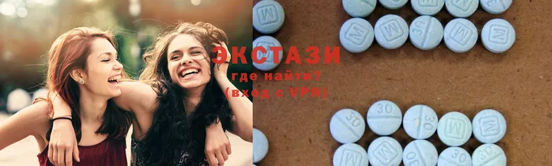 ЭКСТАЗИ 280 MDMA Избербаш